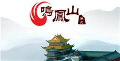 野外美女大鸡吧操大逼