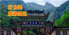 大几巴艹骚逼网站